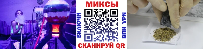 Купить  Новомичуринск  Бутират буратино 