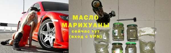дурь Дмитров