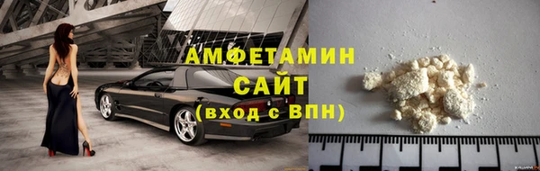 меф Дмитриев
