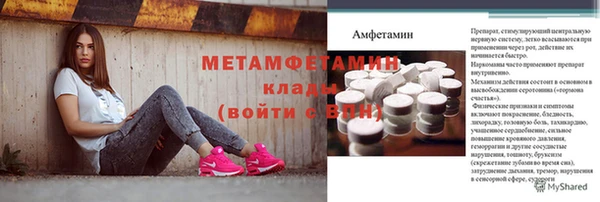 дурь Дмитров