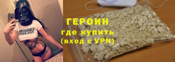 меф Дмитриев