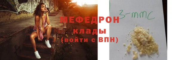 дурь Дмитров