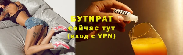 меф Дмитриев