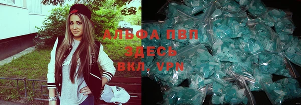 дурь Дмитров
