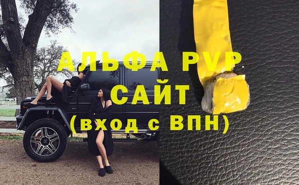 дурь Дмитров