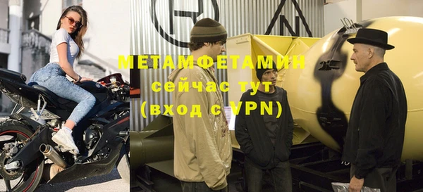 меф Дмитриев
