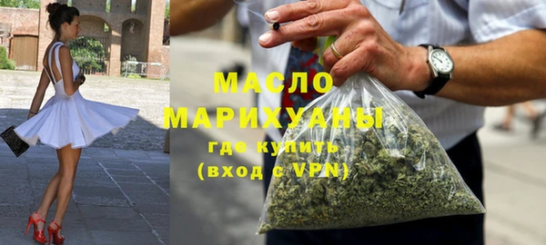 дурь Дмитров