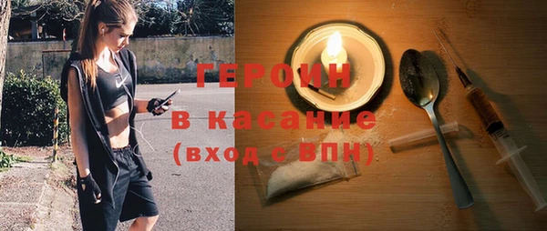 меф Дмитриев