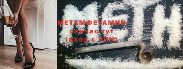 дурь Дмитров